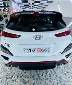 هيونداي كونا